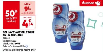 Auchan - Gel Lave Vaisselle Tout En Un