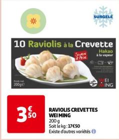 Wei Ming - Raviolis Crevettes