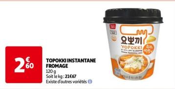young poong - topokki instantane fromage