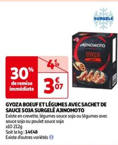 Ajinomoto - Gyoza Boeuf Et Légumes Avec Sachet De Sauce Soja Surgelé