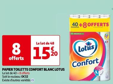 lotus confort - papier toilette confort blanc