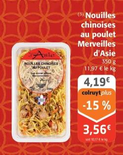 Merveilles D'asie - Nouilles Chinoises Au Poulet