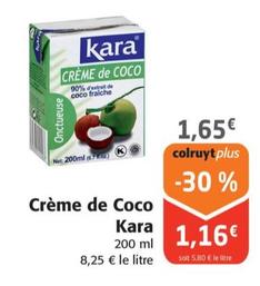 Kara - Creme De Coco