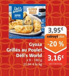 Deli's World - Gyoza Grillés Au Poulet