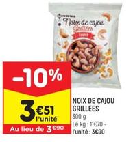 Leader Price - Noix De Cajou Grillees