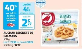 Auchan - Beignets De Calmars