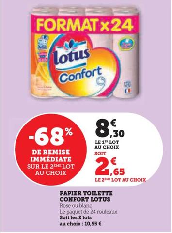 Lotus - Papier Toilette Confort