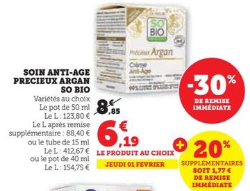 So Bio - Soin Anti-age Precieux Argan