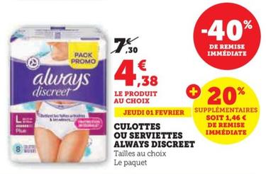 Always - Culottes Ou Serviettes Discreet