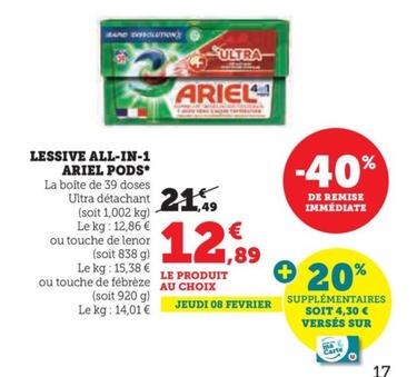 Ariel - Lessive All-In-1 Pods