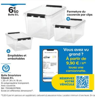 boîte smartstore classic 8 l