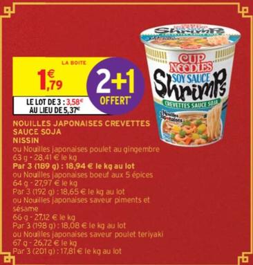 Nissin - Nouilles Japonaises Crevettes Sauce Soja