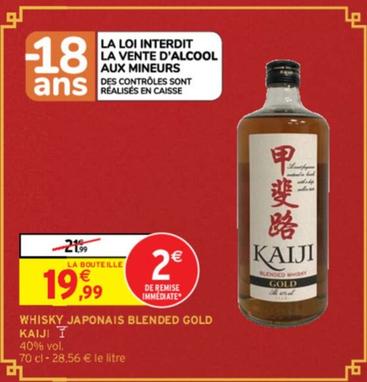 Kaiji - Whisky Japonaise Blended Gold