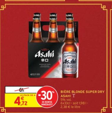 Asahi - Biere Blonde Super Dry