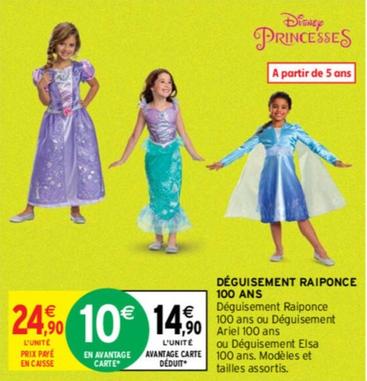 Disney Princesse - Deguisement Raiponce 100 Ans