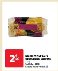 Wei Ming - Nouilles Fines Aux Oeufs En Nid