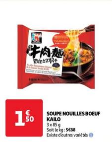 kailo - soupe nouilles boeuf
