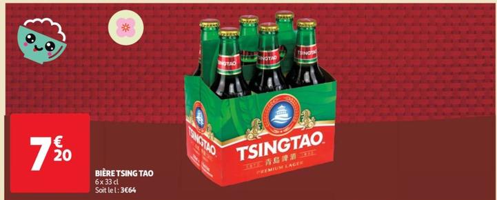 tsingtao - bière