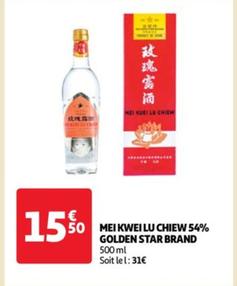 Golden Star Brand - Mei Kwei Lu Chiew 54%