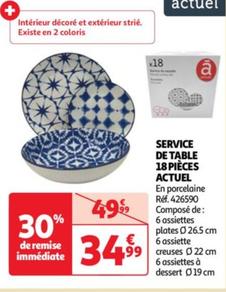 Actuel - Service De Table 18 Pieces