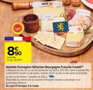 Siette Fromagère Sélection Bourgogne Franche Comté - Promo et Caractéristiques incluses
