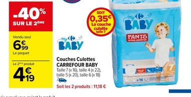 carrefour - couches culottes baby