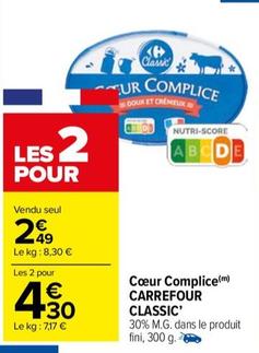 Carrefour - Cœur Complice