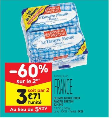 Paysan Breton - Beurre Moulé Doux 82% Mg