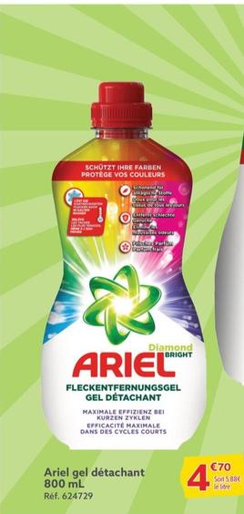 Ariel - gel détachant