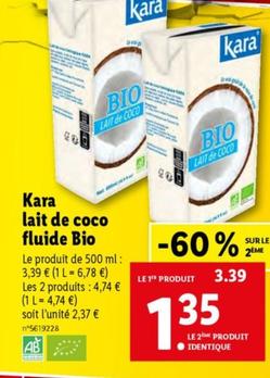 Kara - lait de coco fluide Bio