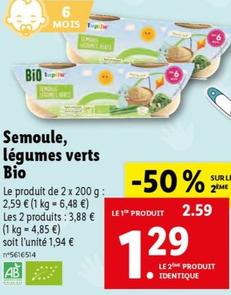 Semoule, Légumes Verts Bio