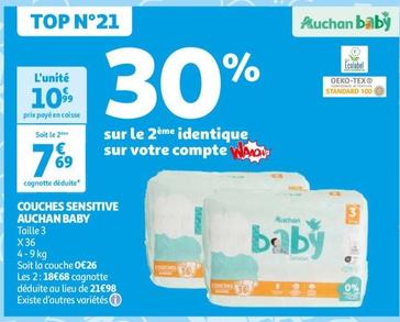 Auchan - Couches Sensitive Baby
