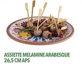 Assiette Melamine Arabesque 26.5 Cm APS  offre sur Metro