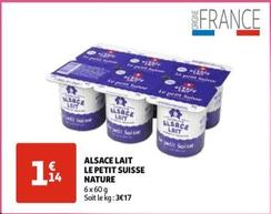 alsace lait - le petit suisse nature