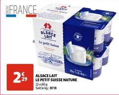 alsace lait - le petit suisse nature