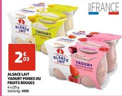 alsace lait - yaourt poires ou fruits rouges