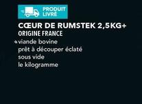 Cœur De Rumstek offre sur Metro