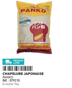 Panko - Chapelure Japonaise  offre sur Metro