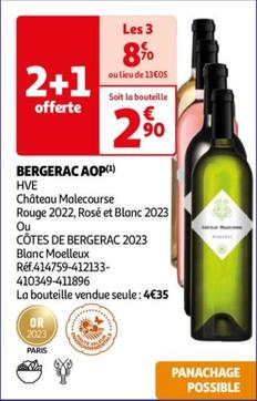 Vin offre à 2,9€ sur Auchan Hypermarché