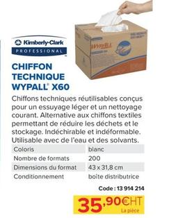 Kimberly-Clark - Chiffon Technique Wypall X60 offre à 35,9€ sur Prolians