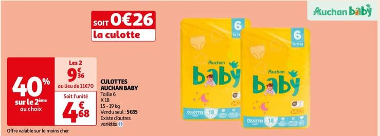 Auchan - Culottes Baby offre à 4,68€ sur Auchan Hypermarché
