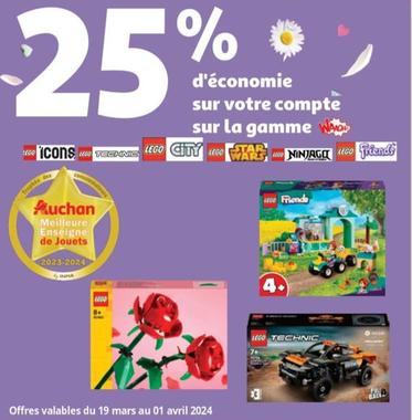 Lego City - D'Économie Sur Votre Compte Sur La Gamme offre sur Auchan Hypermarché