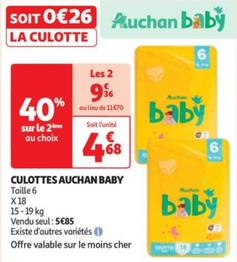 Auchan Baby - Culottes  offre à 5,85€ sur Auchan Hypermarché