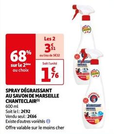 Chanteclair - Spray Dégraissant Au Savon Marseille  offre à 2,66€ sur Auchan Hypermarché