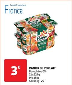 Yoplait - Panier offre à 3€ sur Auchan Supermarché