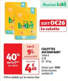 Auchan - Culottes Baby offre à 5,85€ sur Auchan Supermarché