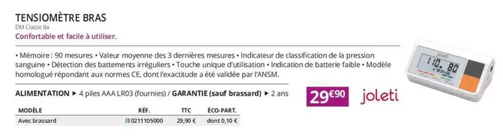 Tensiometre Brass offre à 29,9€ sur Distri Club Médical