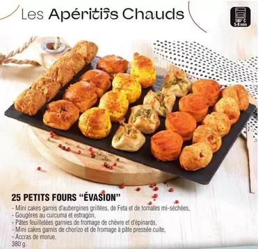 25 Petits Fours "Evasion" offre sur E.Leclerc