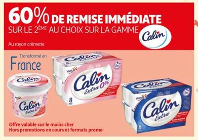 yoplait - sur la gamme