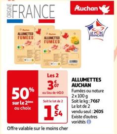 Auchan - Allumettes offre à 2,05€ sur Auchan Hypermarché